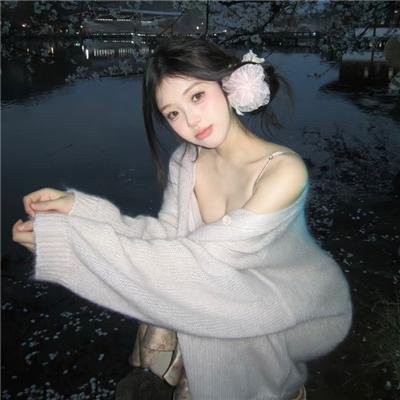 亲亲小妹
